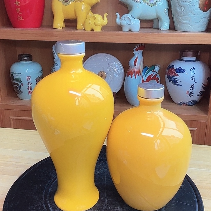 1斤黄色酒瓶2个 特价清仓