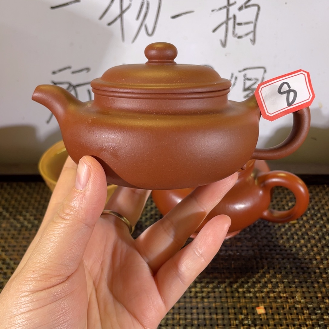 紫砂茶壶仿古底槽清