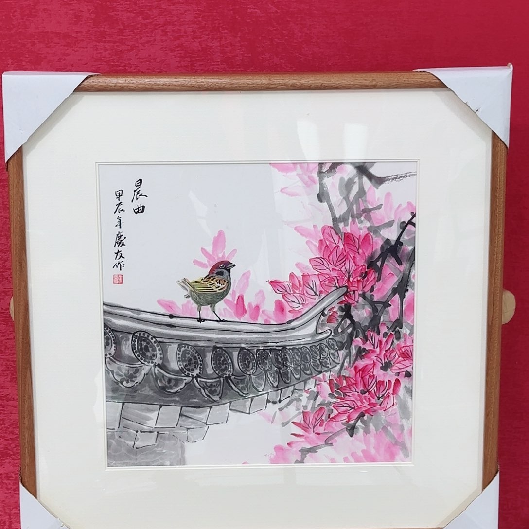 国画红皮书指出在这两