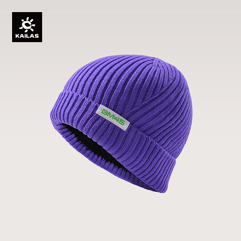 KAILAS凯乐石滑雪针织线帽户外徒步保暖透气加厚防寒运动帽通用款