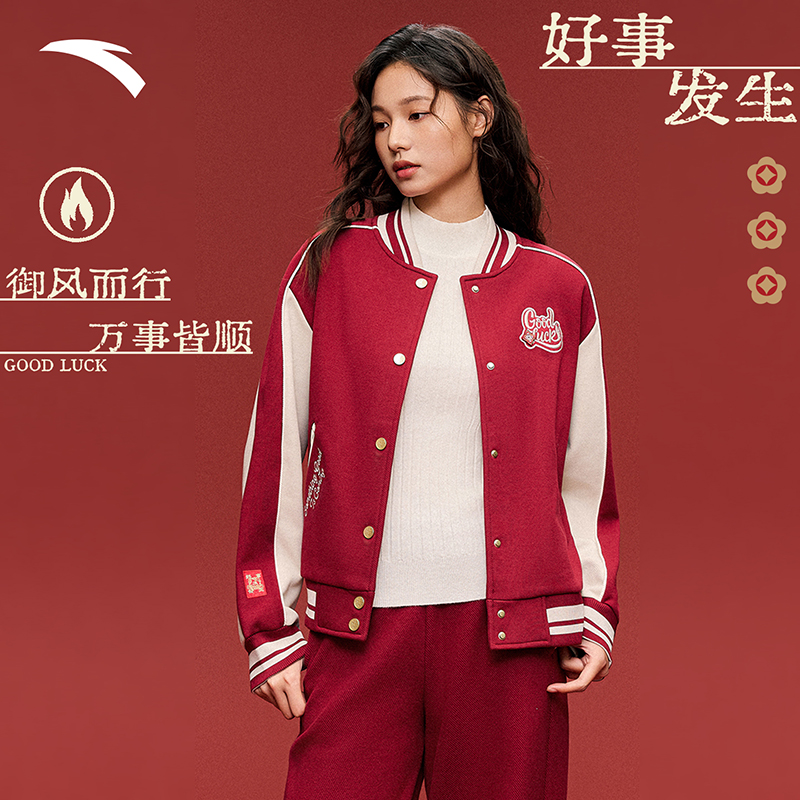 【服饰】安踏好事发生棒球服女红色外套新年款针织潮流休闲运动上衣