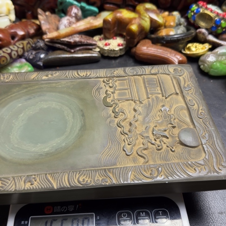 紫金钵盂菩提吊坠