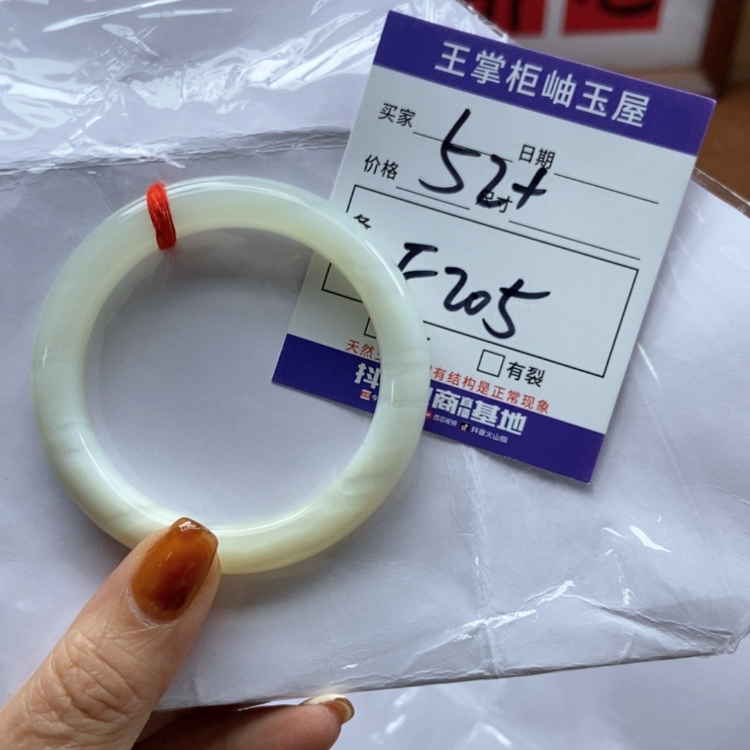 和田玉手镯手镯未镶嵌