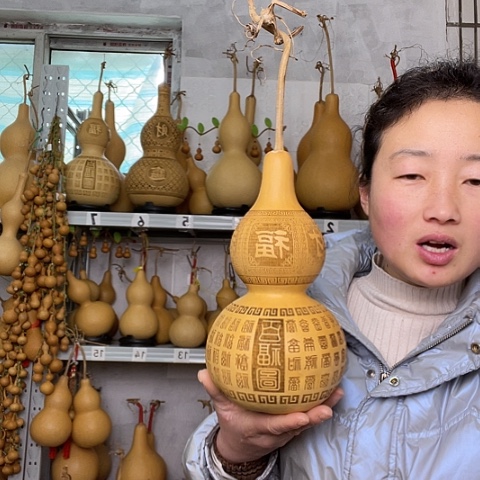 天然植物葫芦文玩