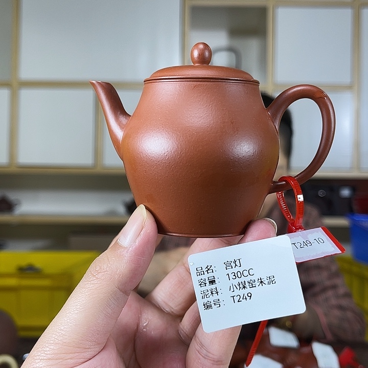 紫砂茶壶紫砂工艺厂