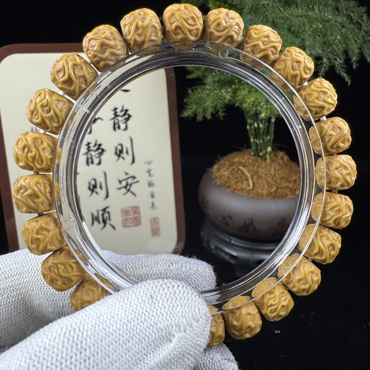 毕业款猴头，虎须龙纹，全品无暇