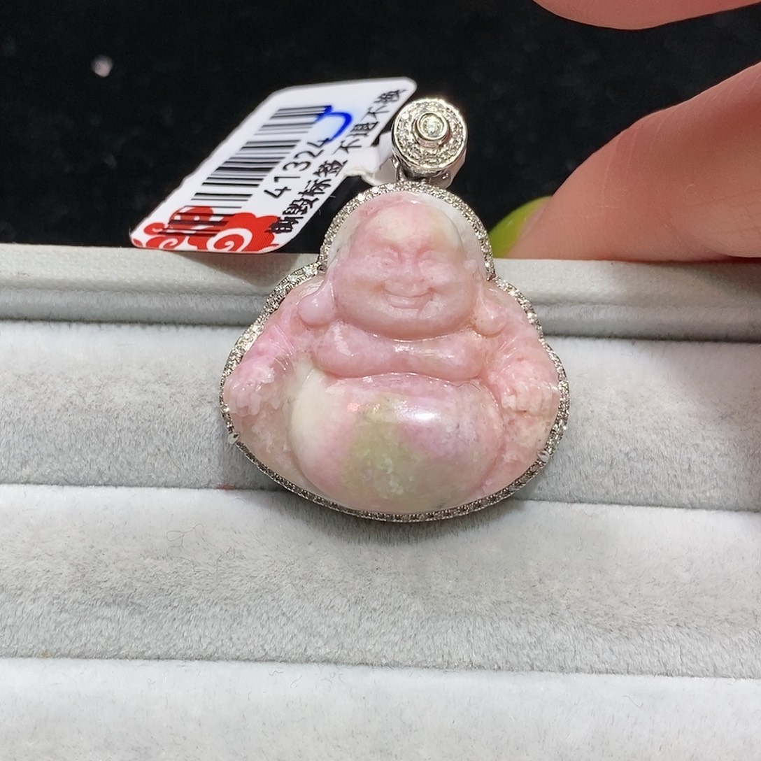 苏纪石（舒俱来）18K金镶嵌吊坠(不含链)