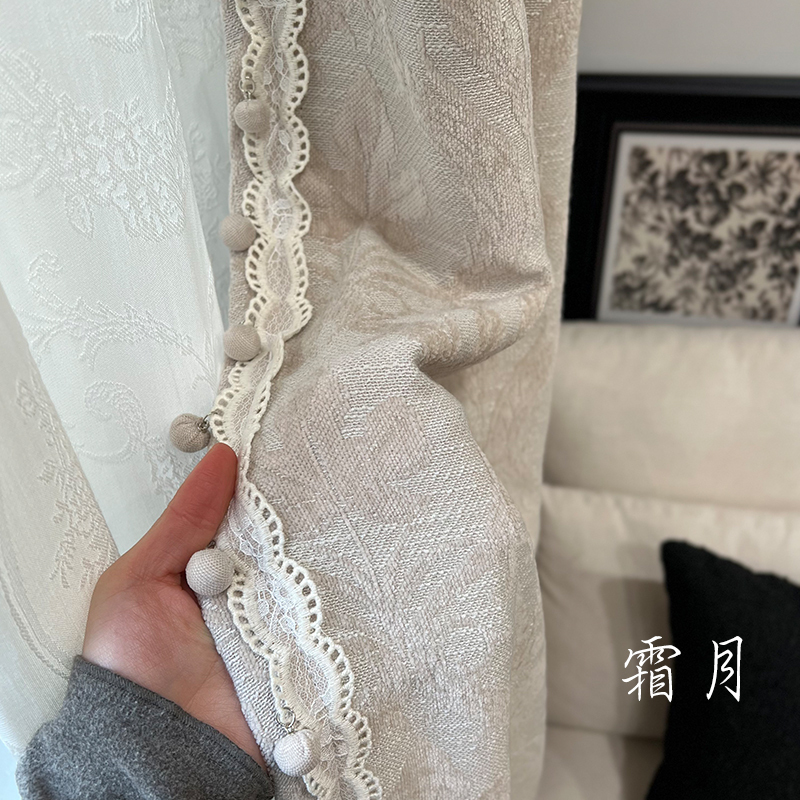 霜月 加厚雪尼提花窗纱亦布亦纱透光不透人客厅阳台奶油法式纱帘