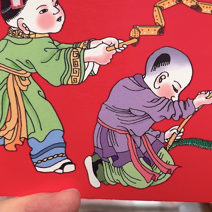 蛇年纪念卡册指定链接.1f6r701