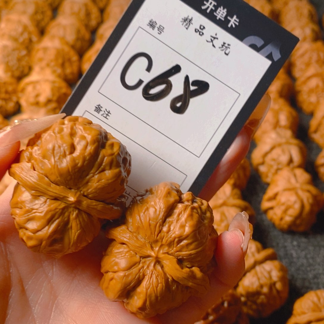 【闪购商品】核桃手串/手链哈哈蛤蟆头