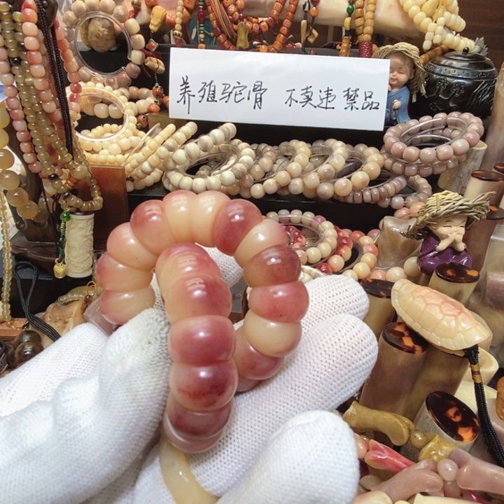 驼骨手串/手链大肠14