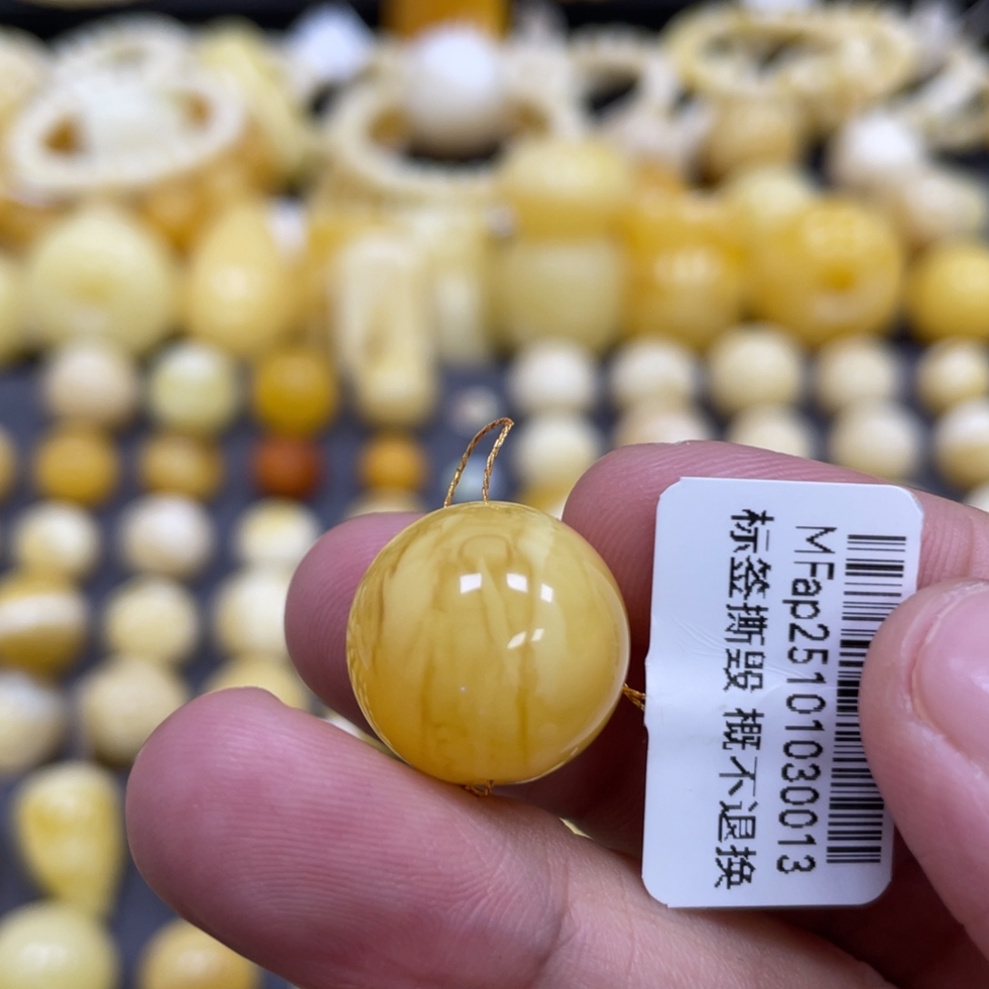 蜜蜡未镶嵌裸石16mm瑕疵妖花