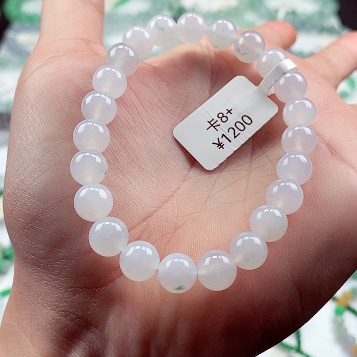 翡翠手链未镶嵌卡8+