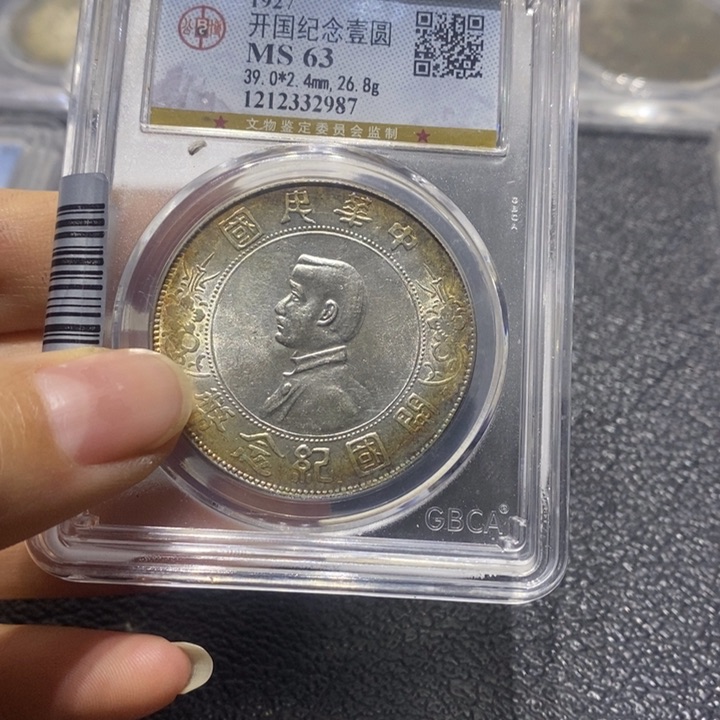 银菠***肉22222222222222