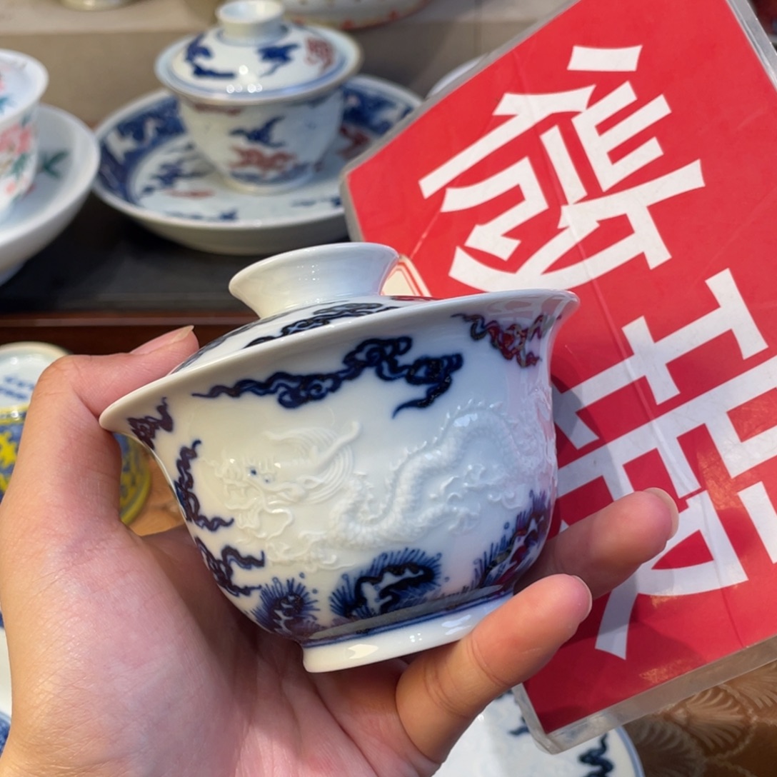 去了一个人的时候就