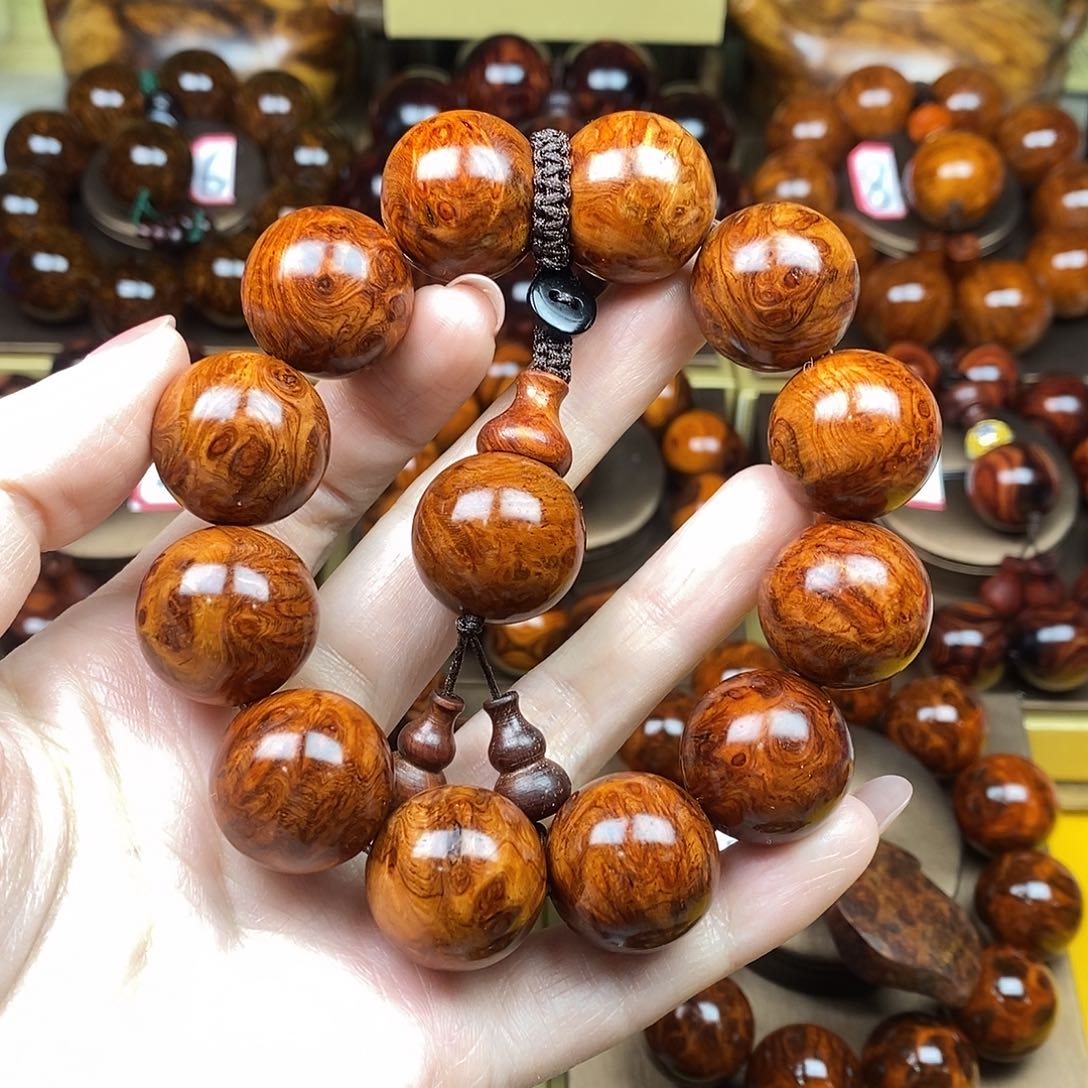 黄花梨/降香黄檀雲****）黄花梨