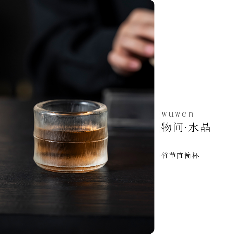 物问水晶手工竹节茶杯透明耐热大容量茶杯喝水杯创意主人杯125ml