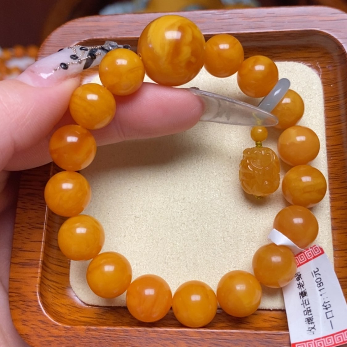 【闪购商品】蜜蜡手链未镶嵌手串