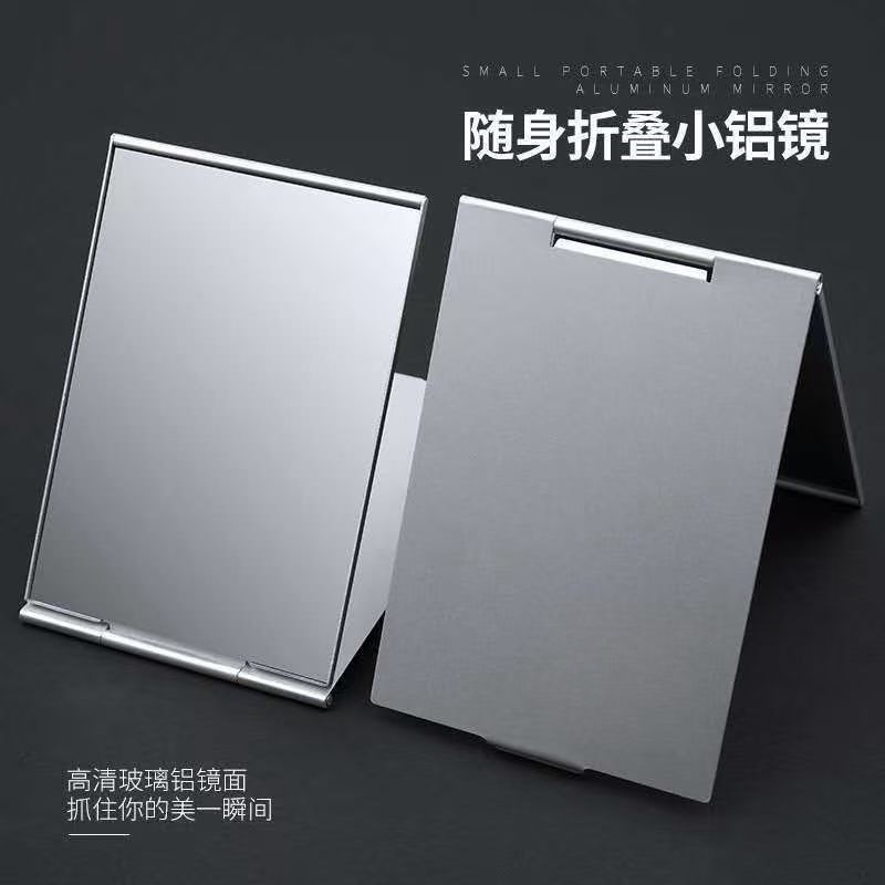 【线稿图定制】9.5*6厘米翻盖镜DIY定制铝镜镜子雕刻谷子玩具