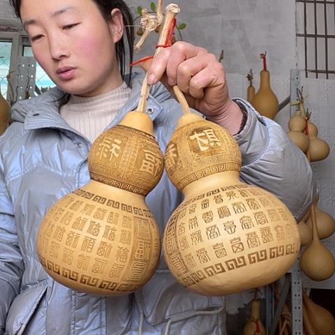 天然植物葫芦文玩