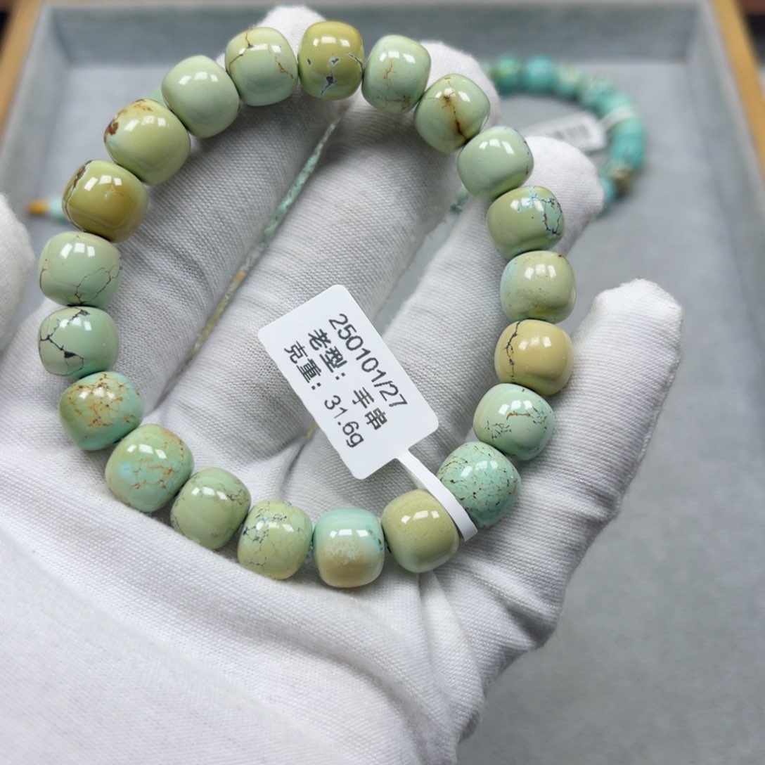 绿松石挂件未镶嵌