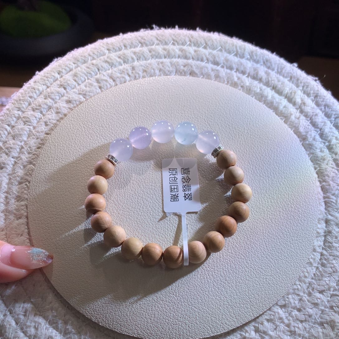 散珠翡翠天然缅a梦幻清冷半串