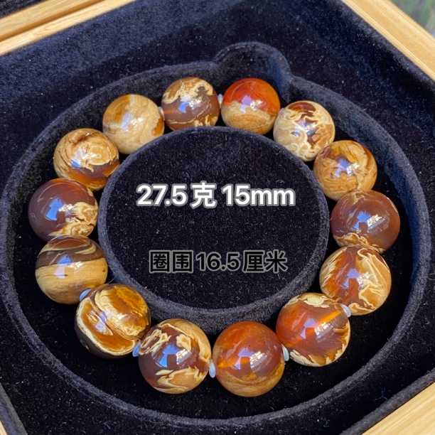 【小伊琥珀】27.5克妖花溶洞手串