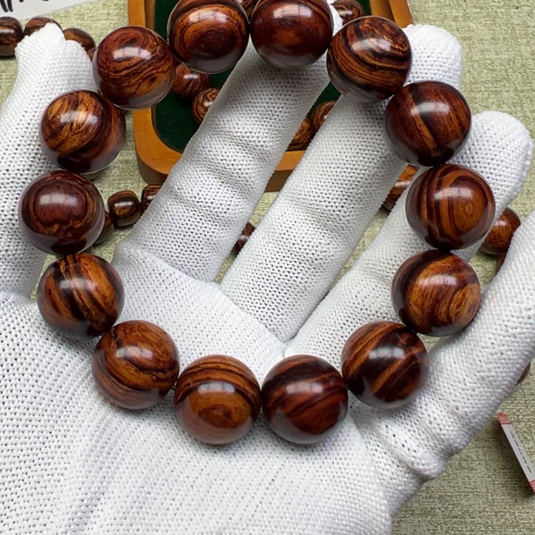 木海南红降1.6新年福利