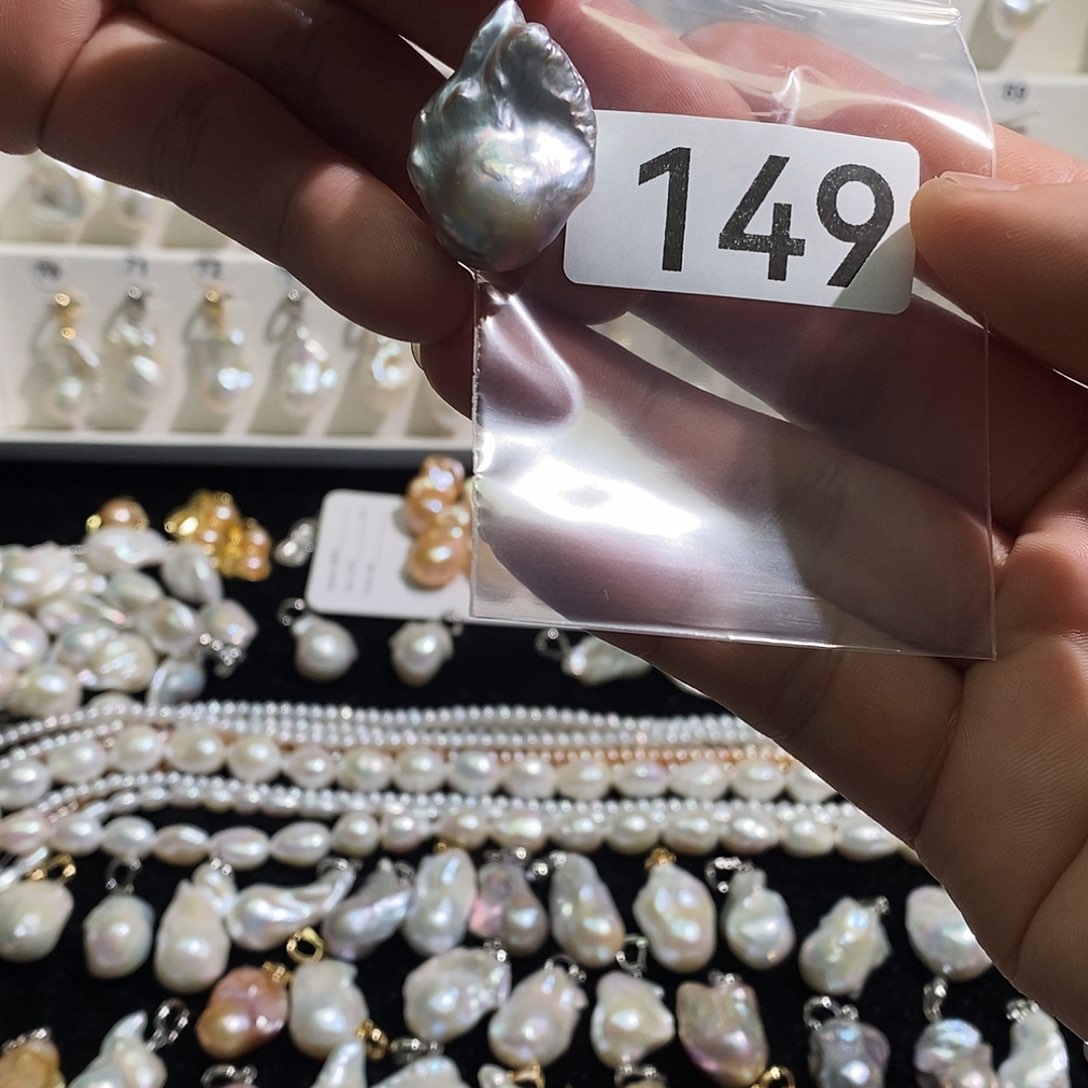 淡水珍珠吊坠(赠链)未镶嵌