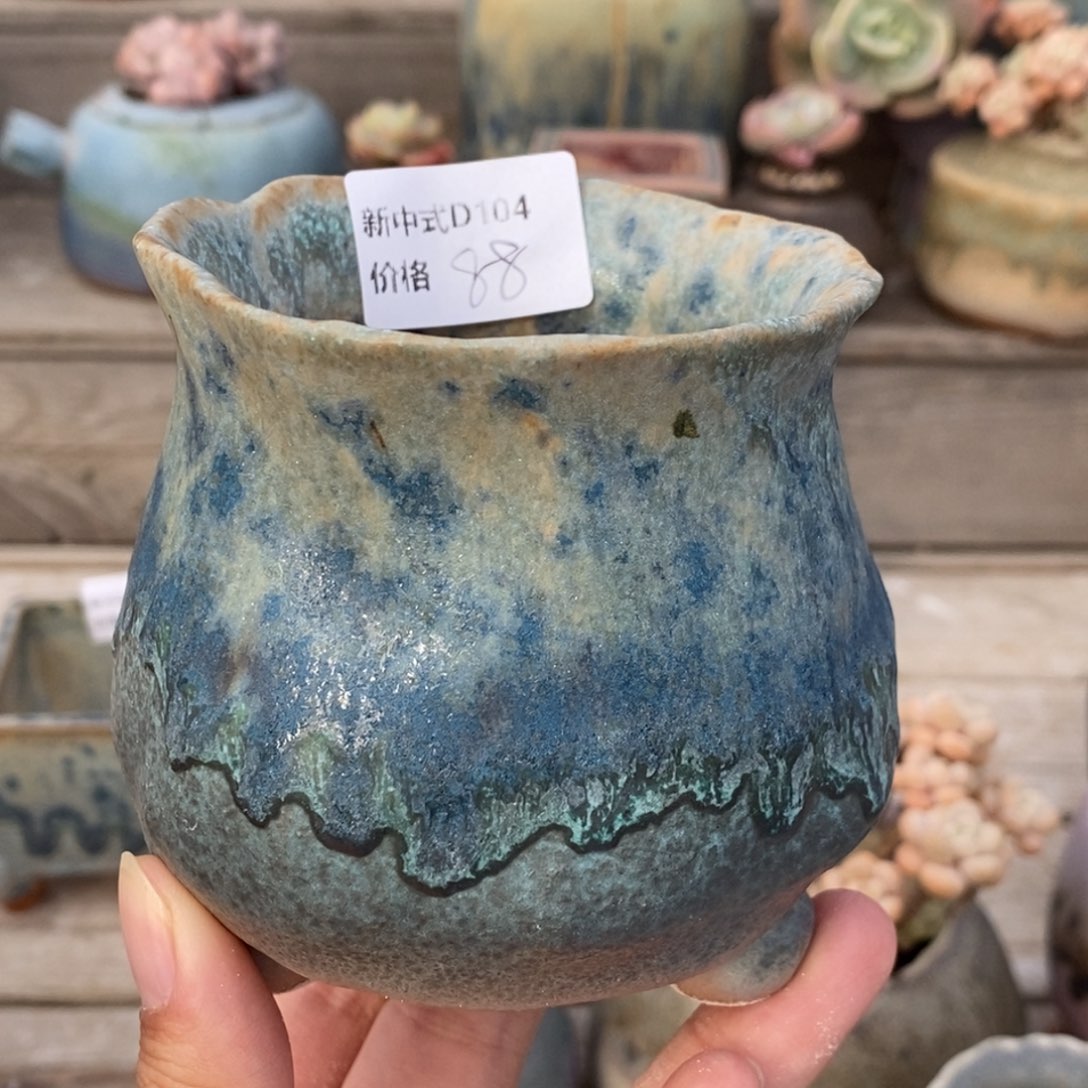 粗砂花盆?***×1987新中式D0104