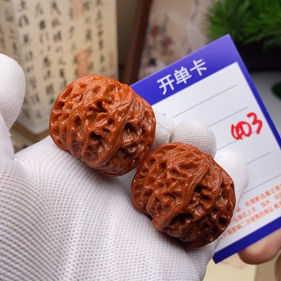 把件文玩核桃39苹果园403