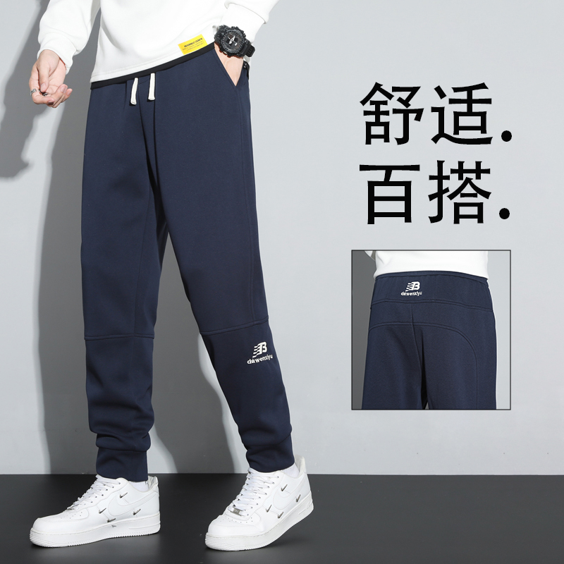 秋季新款男士休闲裤九分束脚裤潮流时尚百搭裤子弹力男装卫裤子