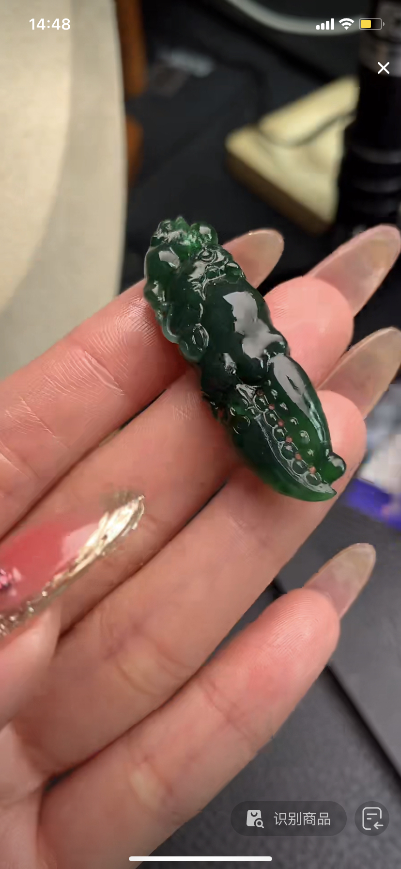 定制缅料翡翠毛货