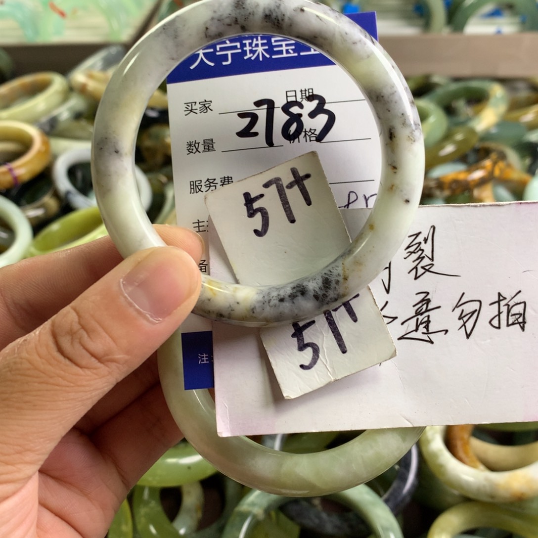 蛇纹石玉未镶嵌手镯2783