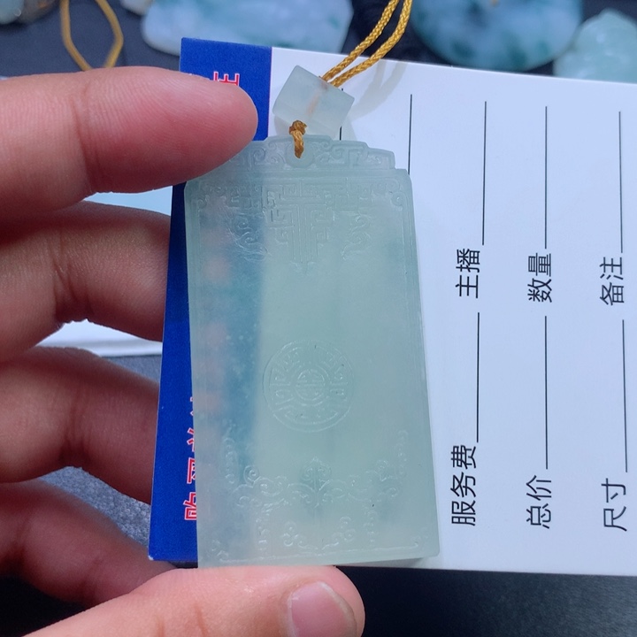 定制翡翠未镶嵌?****戏