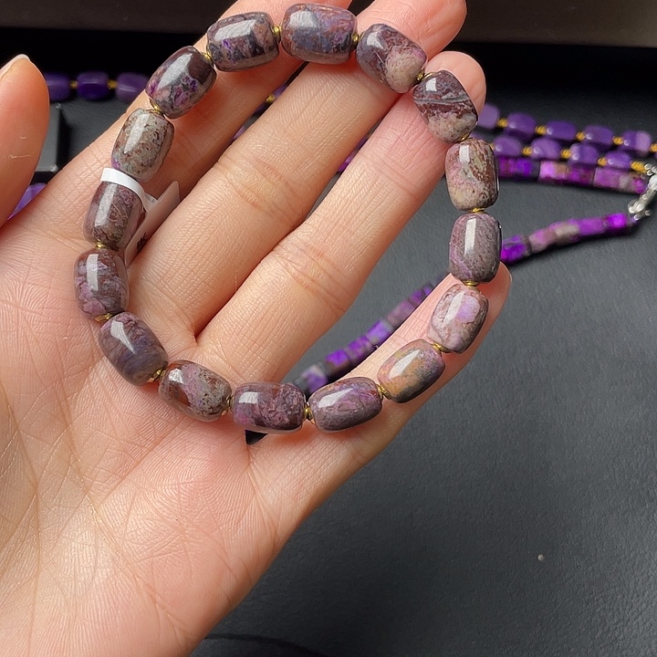 苏纪石（舒俱来）未镶嵌手链