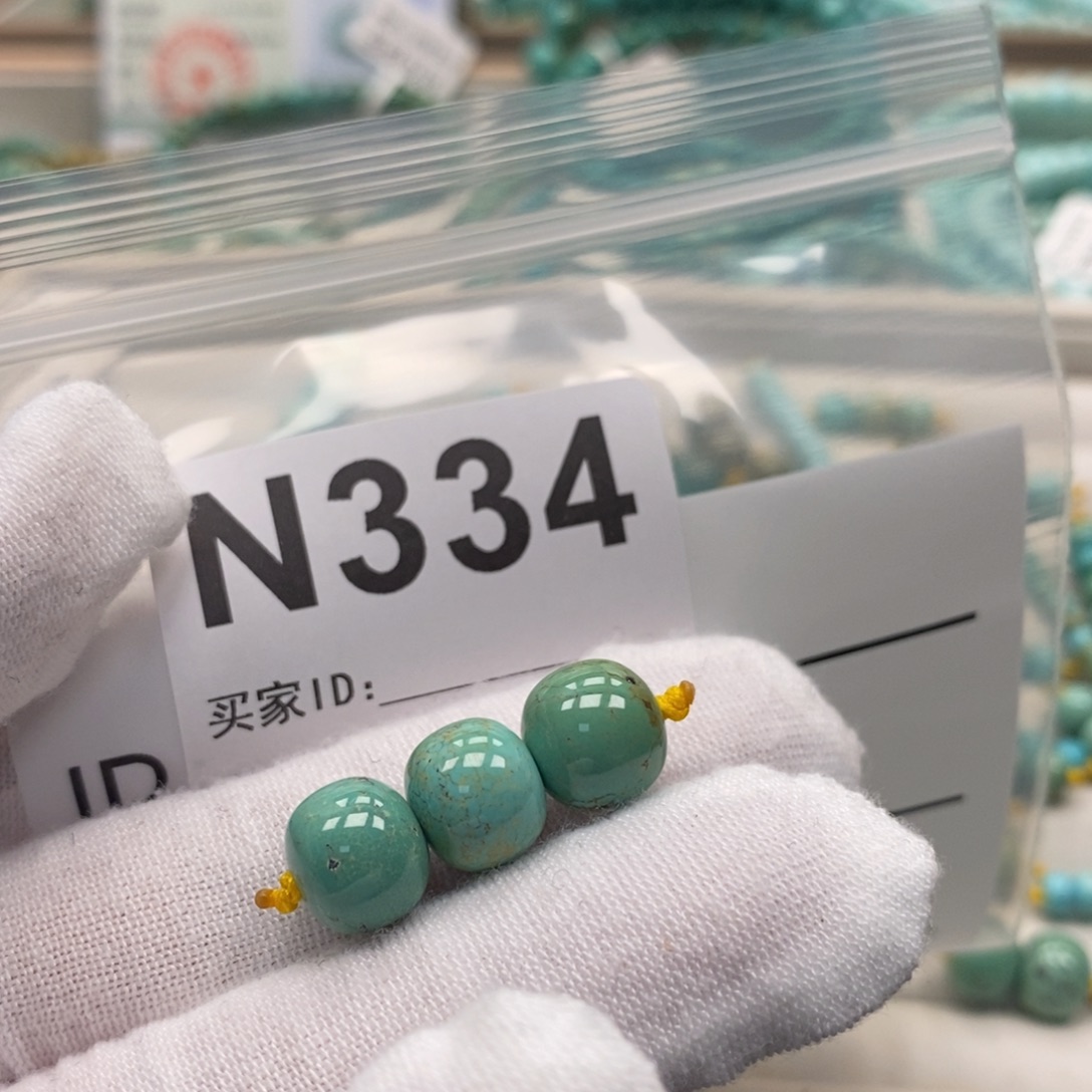 D***k玛瑙/玉髓未镶嵌珠宝奇石