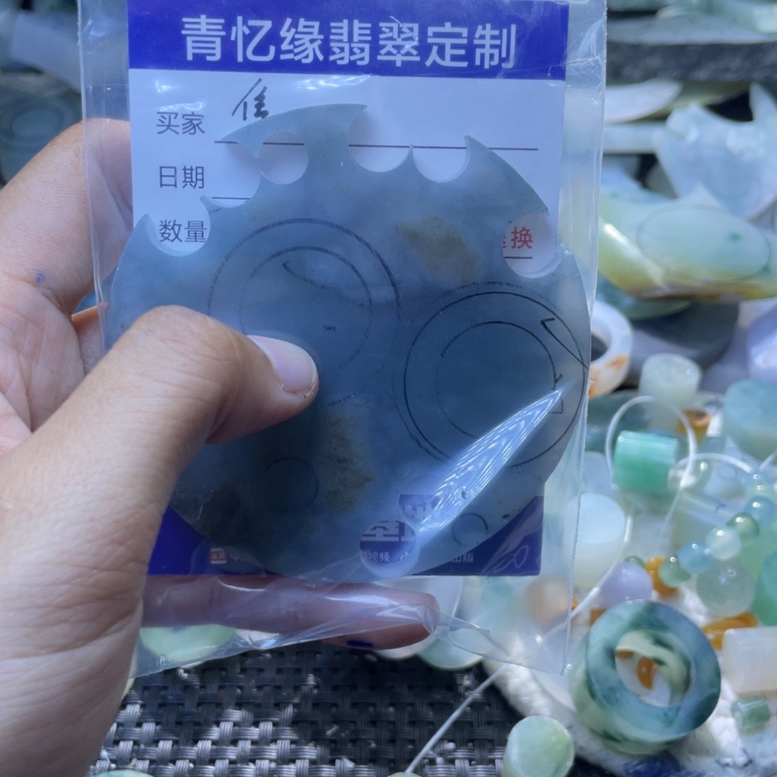未镶嵌定制翡翠翡翠定制定金