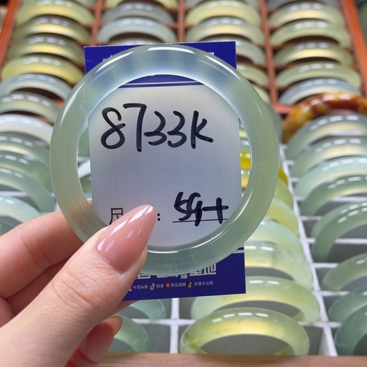 岫玉手镯未镶嵌半*