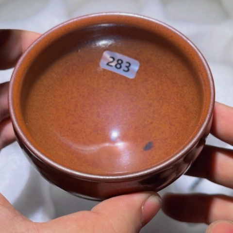 茶盏原矿原釉柴烧建盏