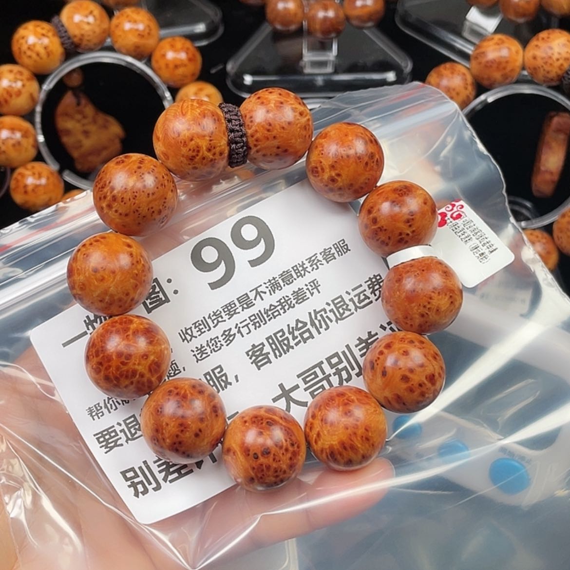 【闪购商品】柏木（崖柏）手串/手链小*