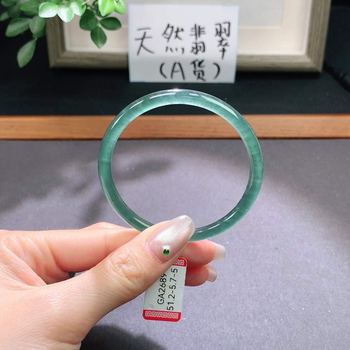 翡翠手镯未镶嵌天然翡翠手镯