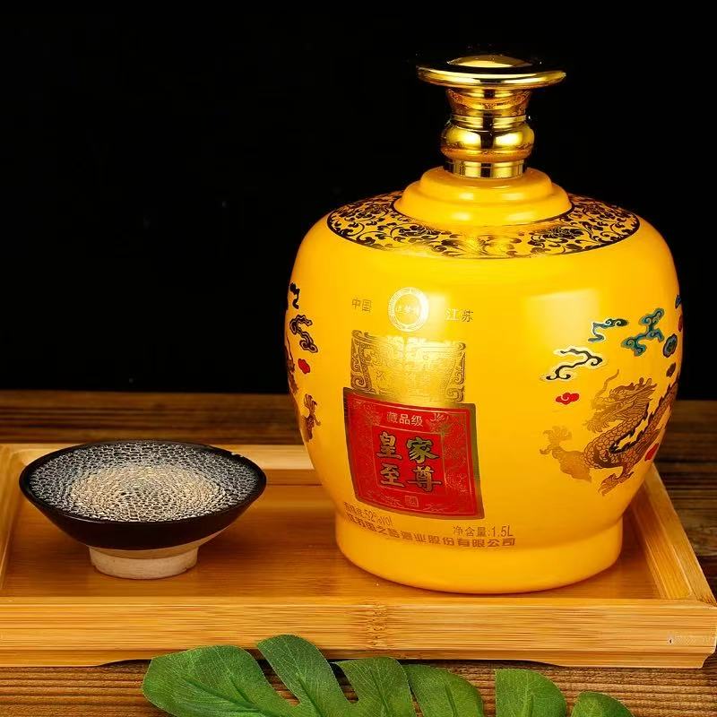 韵之源BY 皇家至尊白酒（1坛）不带箱28货号52度