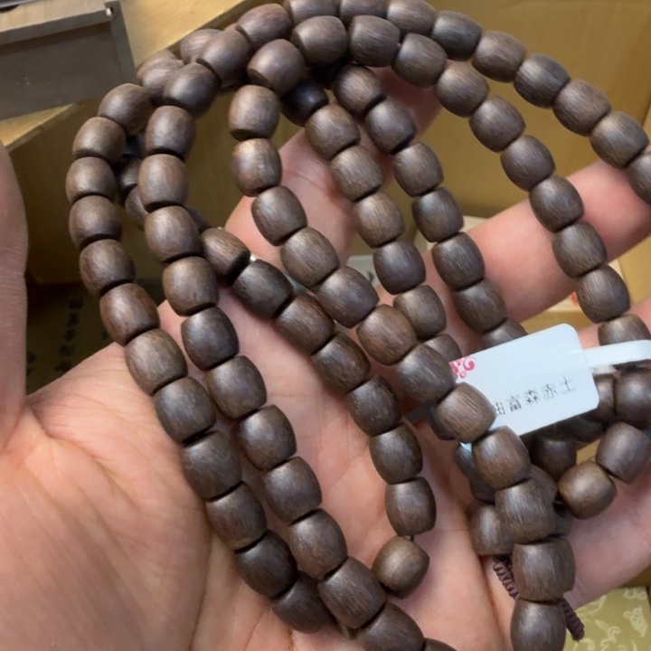 闪购商品多样性发一
