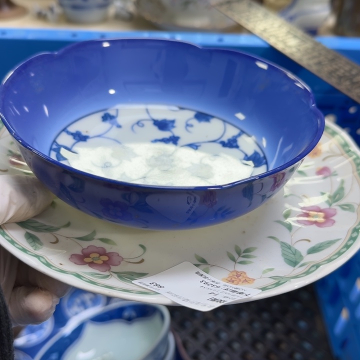 瓷片颂*开播啦…开播啦！