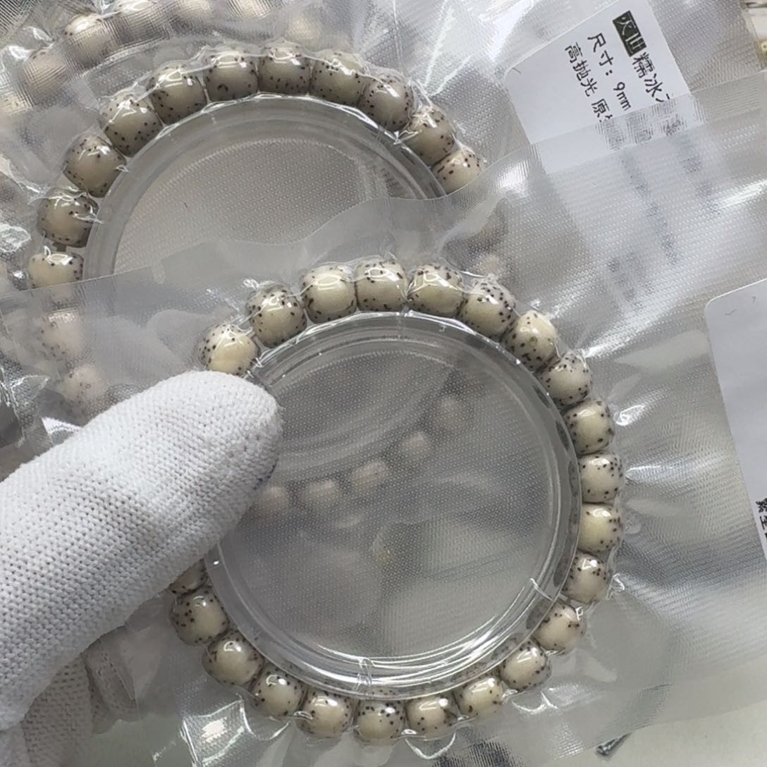 星月菩提手串34灭世糯冰石玉河豚9单圈