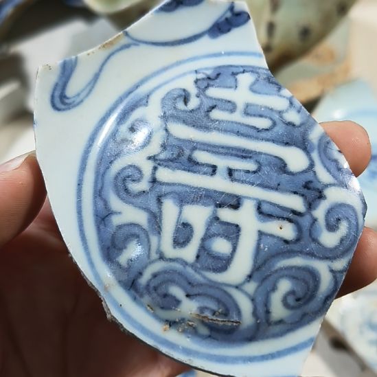 用***2瓷片瓷片瓷片瓷片瓷片