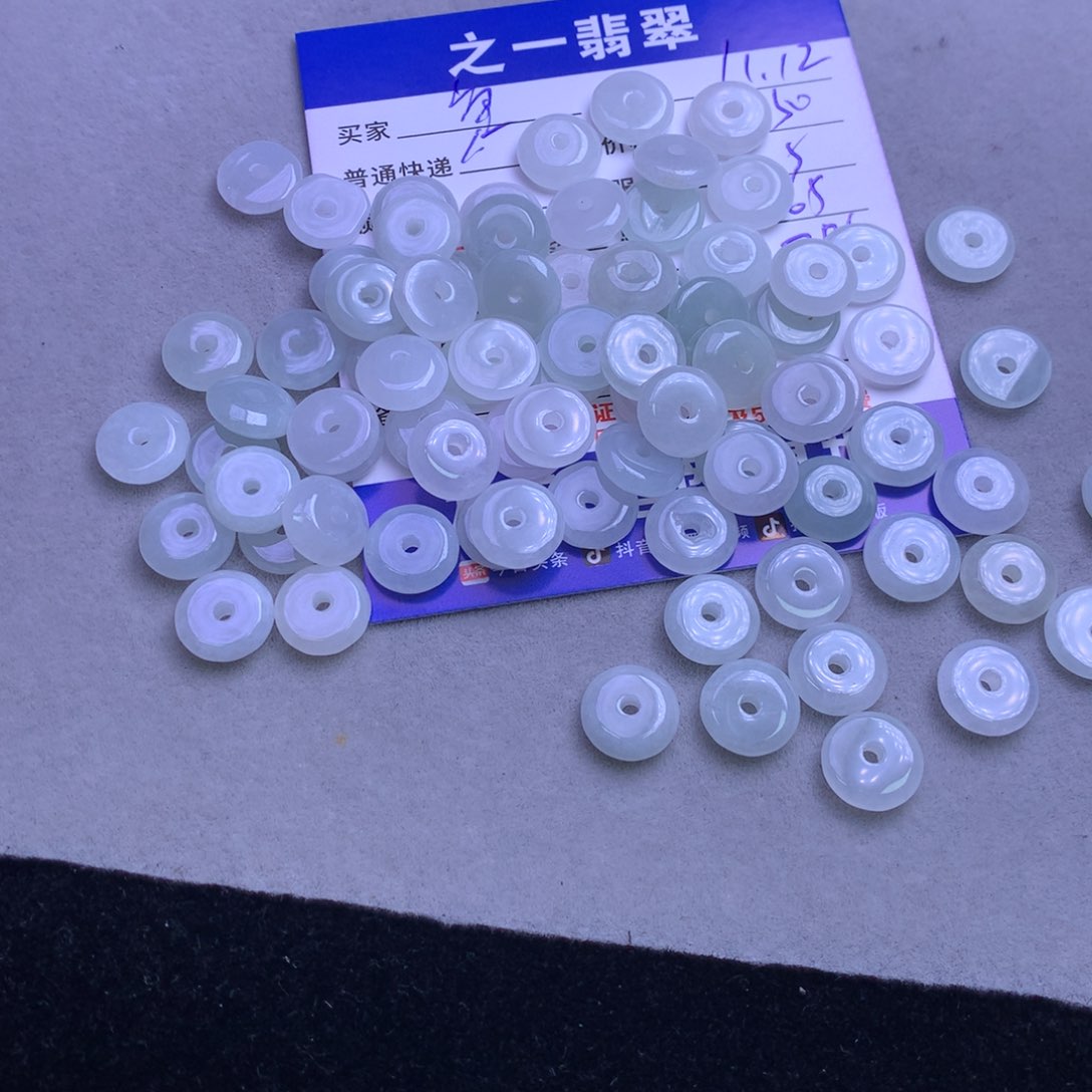 颈饰未镶嵌翡翠鱼*?