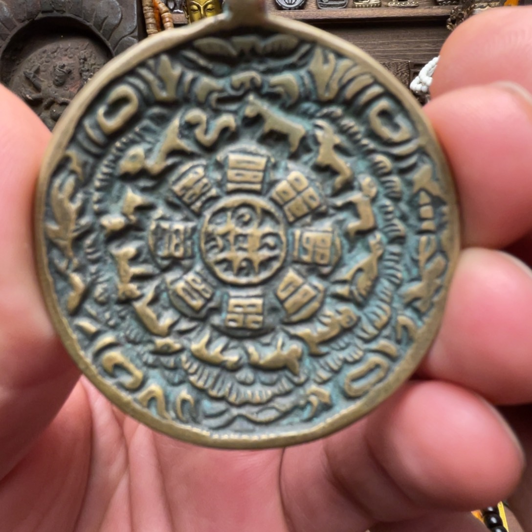 吊坠奸雄、九宫～黄铜