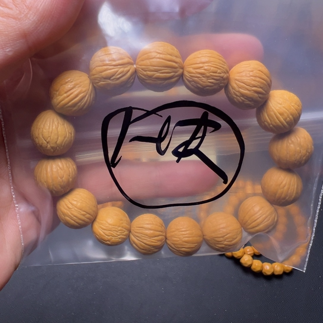 猴头核桃手串啊啊啊啊啊啊啊啊啊啊啊